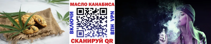 наркота  Нарьян-Мар  Cannafood конопля 