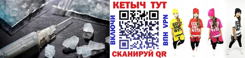 Кетамин ketamine  даркнет сайт  Нарьян-Мар 