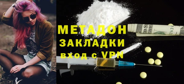 дурь Алексин