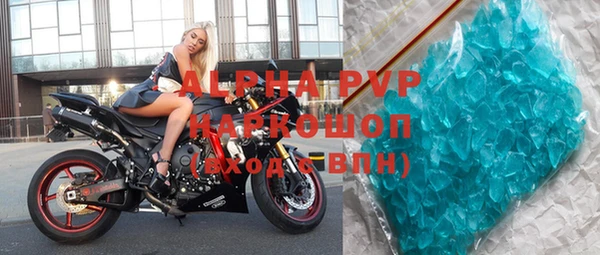 герыч Алексеевка