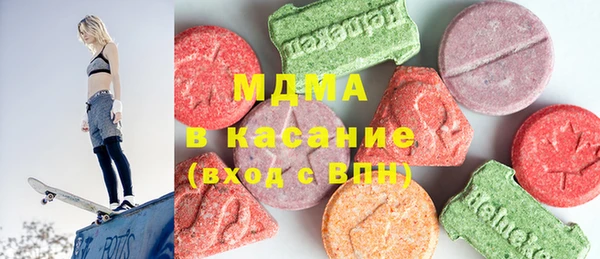 герыч Алексеевка