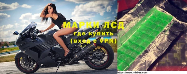 герыч Алексеевка