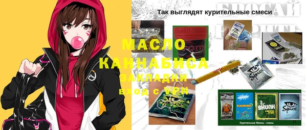 кокаин колумбия Абаза