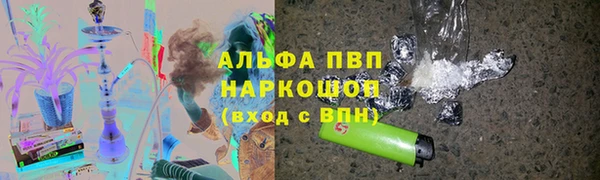 дурь Алексин