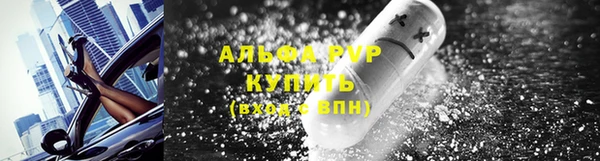 мяу мяу мука Медвежьегорск