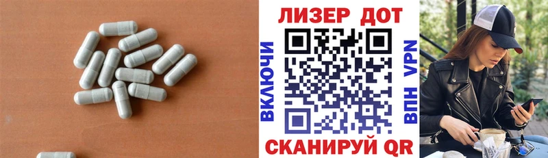продажа наркотиков  Нарьян-Мар  LSD-25 экстази ecstasy 